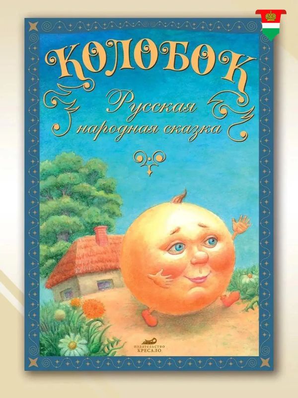Калужанка открыла собственное издательство благодаря господдержке Калужанка открыла собственное издательство благодаря господдержке