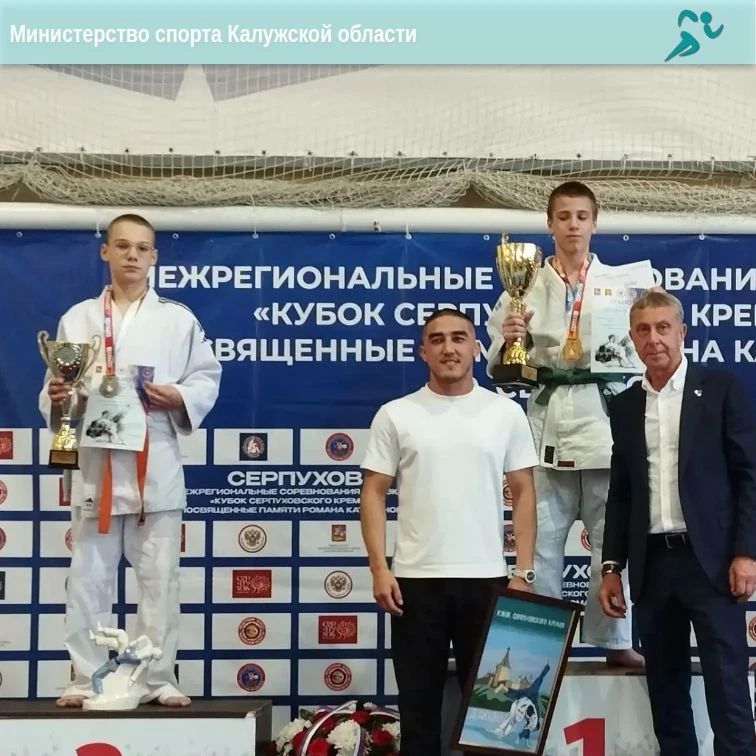 «Серебро» нашего дзюдоиста на межрегиональном турнире!