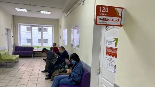 В Калуге больше 40% компаний планируют прививать сотрудников от гриппа