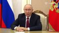 Президент Российской Федерации Владимир Путин обратился к соотечественникам в преддверии выборов: