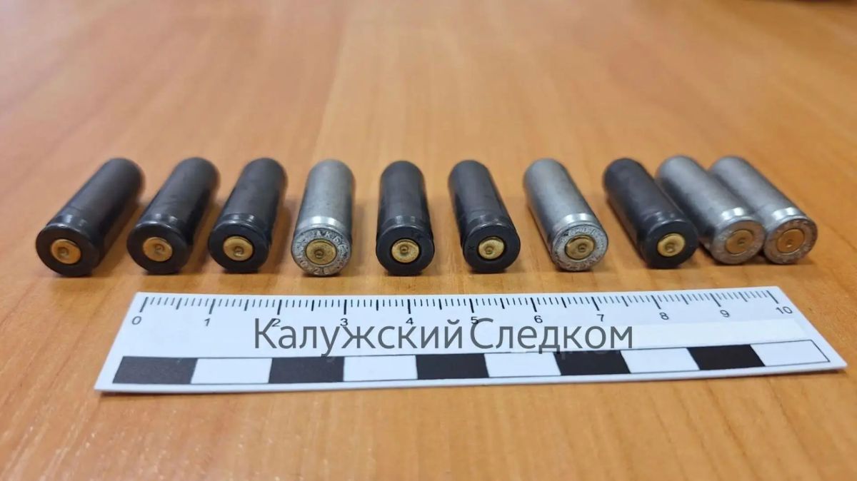 В Обнинске завершено расследование хулиганства с применением оружия В Обнинске завершено расследование хулиганства с применением оружия