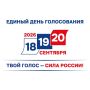 18, 19 � 20 �������� ������� ������ � ��������������� ����