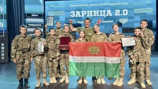 Еще две калужские команды успешно выступили на финале Зарницы 2.0