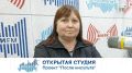 Открытая студия. Проект "После инсульта"