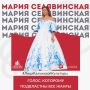 #ЛицаКалужскойКультуры. Голос, который звучит в унисон с городом