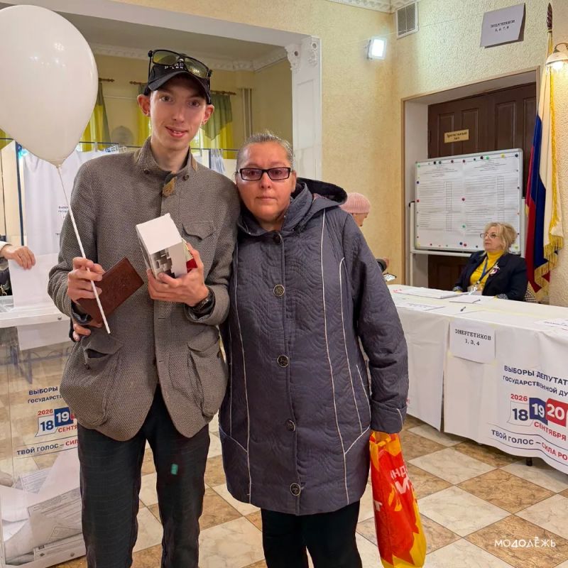#Молодёжь40голосует. Не забудьте отдать голос и вы! С 18 по 20 сентября проходит голосование на выборы депутатов Государственной Думы #Молодёжь40голосует. Не забудьте отдать голос и вы! С 18 по 20 сентября проходит голосование на выборы депутатов Государственной Думы