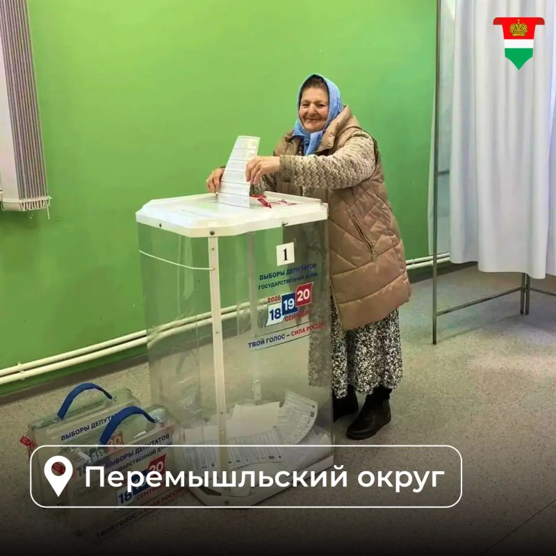 Выборы в Калужской области стартовали Выборы в Калужской области стартовали