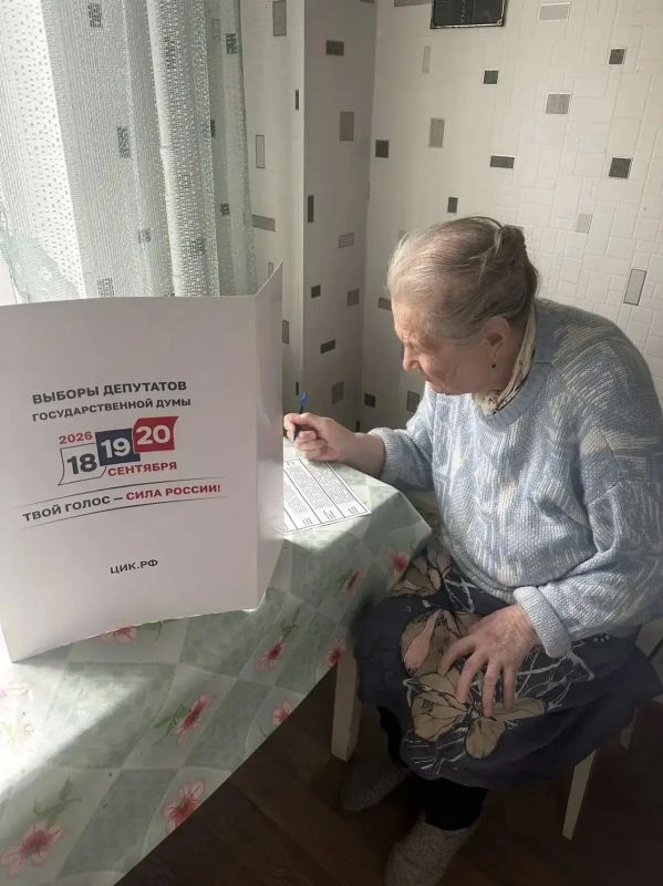 Голосование на дому в Калужской области! Голосование на дому в Калужской области!