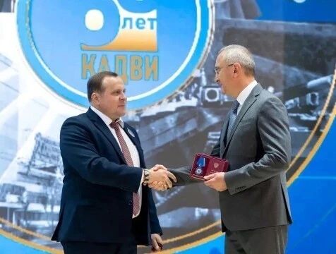 Орденом Почёта наградили завод "Калужский двигатель"