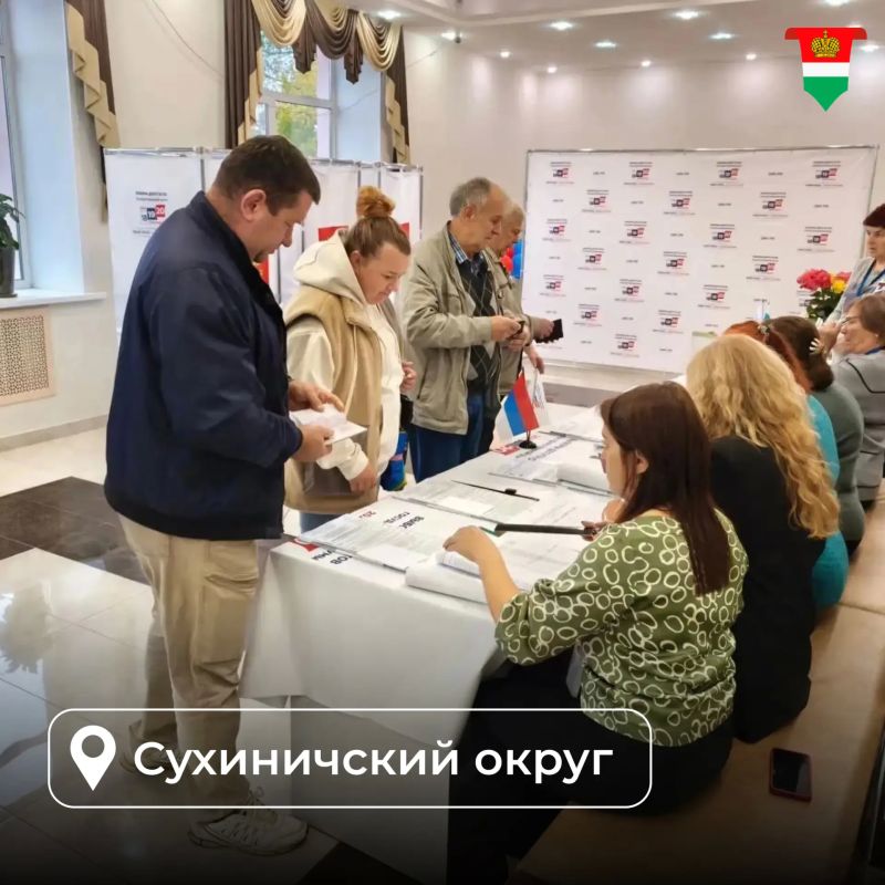 Выборы в Калужской области стартовали Выборы в Калужской области стартовали