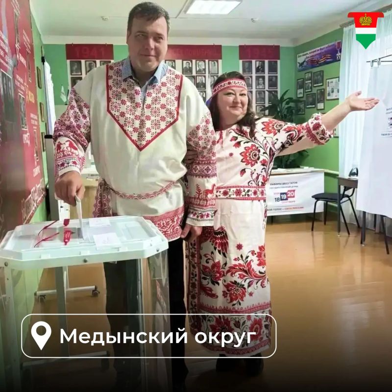 Выборы в Калужской области стартовали Выборы в Калужской области стартовали