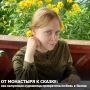 Галина Федорова — пример того, как духовные поиски могут привести к созданию успешного бизнеса