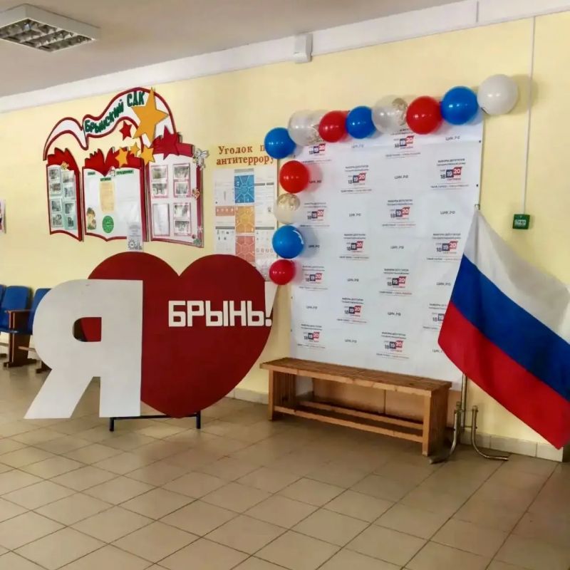 Избирательные участки к голосованию готовы! Избирательные участки к голосованию готовы!
