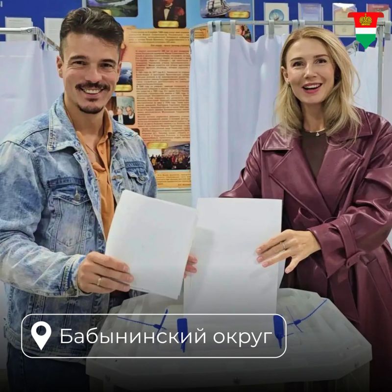 Выборы в Калужской области стартовали