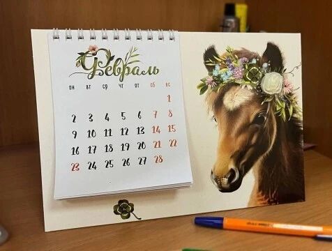 Правительство страны утвердило календарь праздников на 2027 год