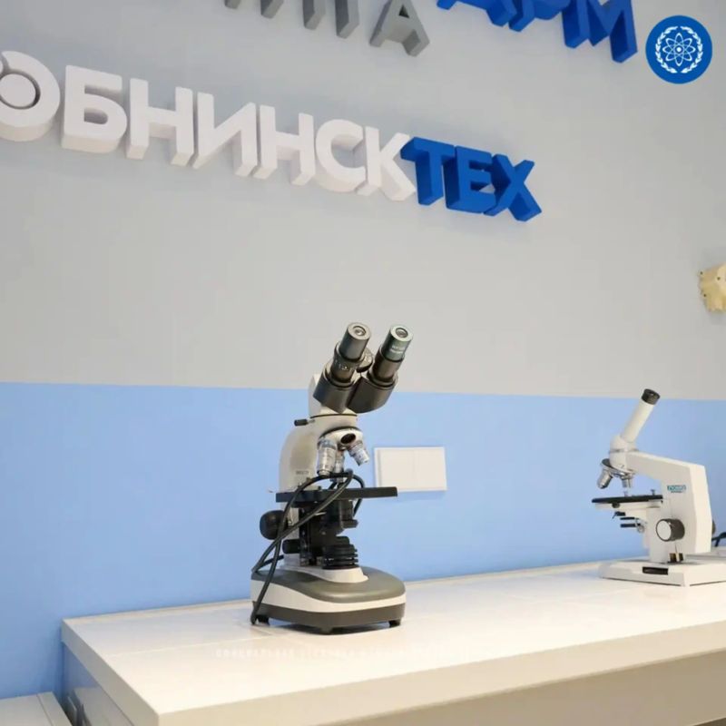 В ИАТЭ открылась лаборатория фармацевтического анализа В ИАТЭ открылась лаборатория фармацевтического анализа