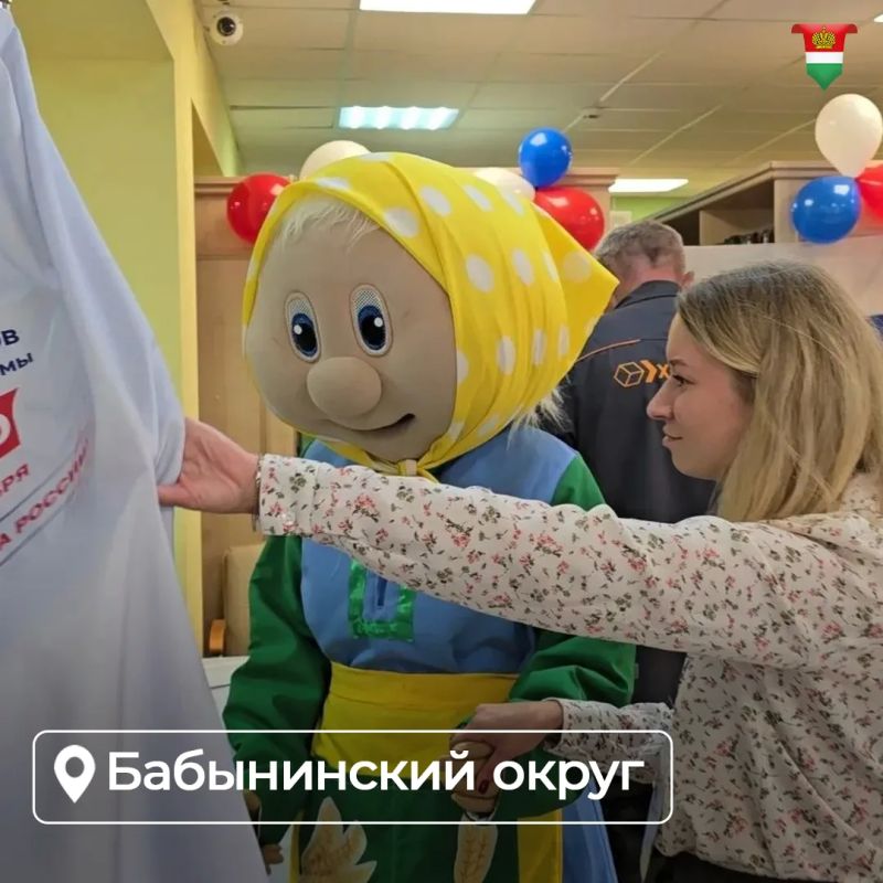 Второй день выборов в Государственную Думу подошёл к концу Второй день выборов в Государственную Думу подошёл к концу