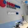 В ИАТЭ открылась лаборатория фармацевтического анализа