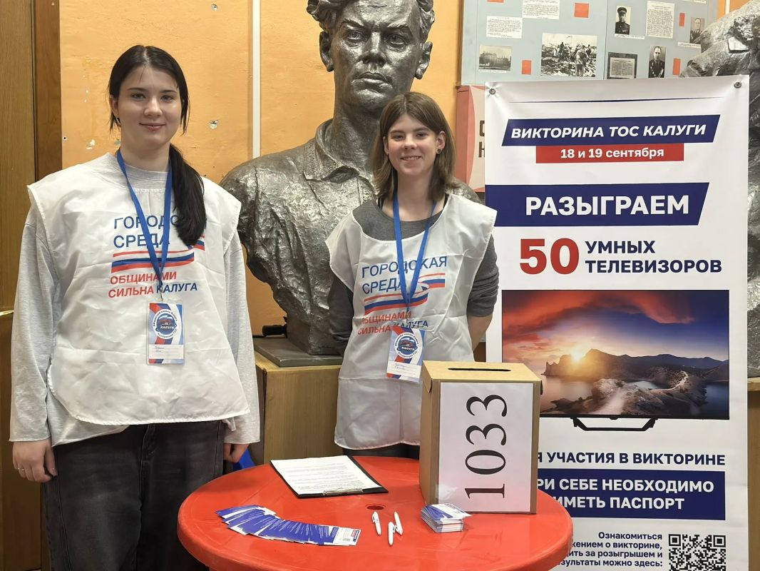 Избирательные участки вновь открыли свои двери Избирательные участки вновь открыли свои двери