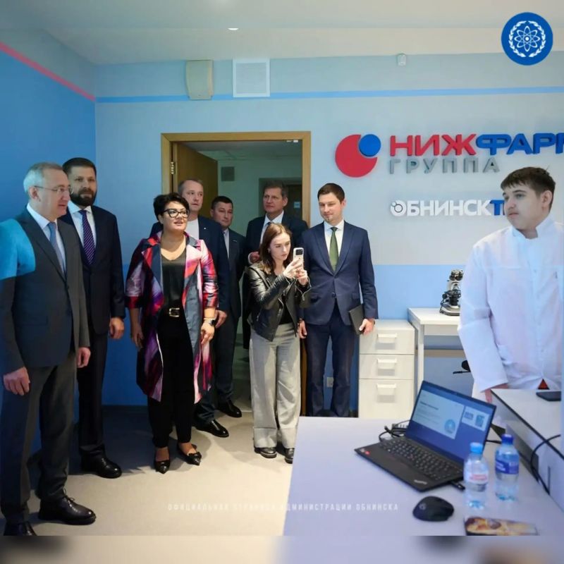 В ИАТЭ открылась лаборатория фармацевтического анализа В ИАТЭ открылась лаборатория фармацевтического анализа