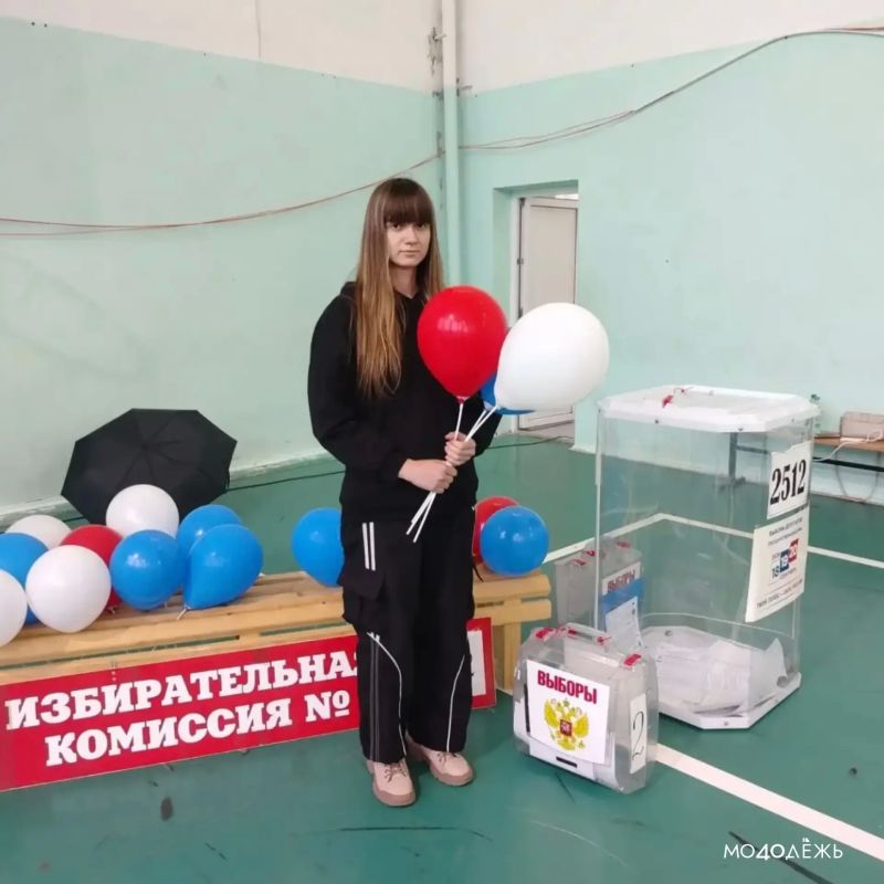 Сегодня единый день голосования! Сегодня единый день голосования!