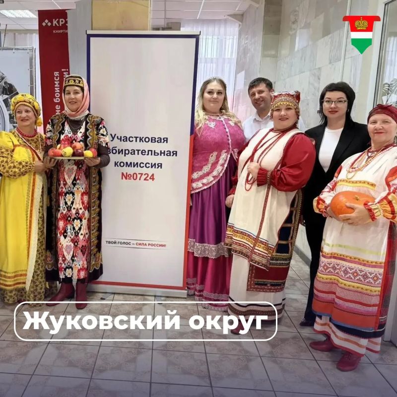 Выборы в Государственную Думу завершены Выборы в Государственную Думу завершены