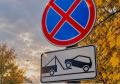 В Калужской области почти 4,7 тыс