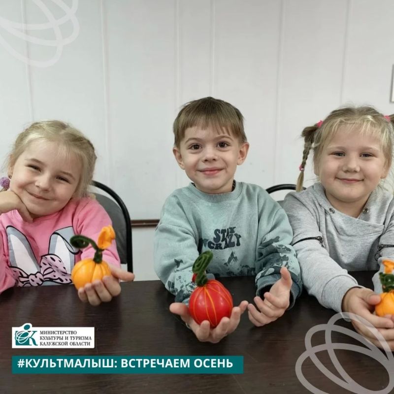 #КультМалыш. Прошедшая неделя в филиалах «Культурно-досугового объединения» выдалась насыщенной