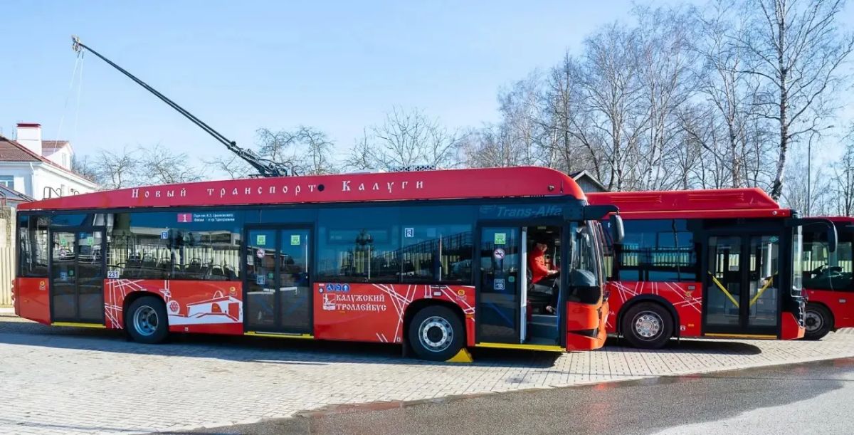 Более 150 автобусов и троллейбусов закупят для Калужской области до 2030 года