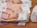 Бюджет Калужской области увеличат на 7,3 млрд рублей