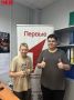 Калужан приглашают вступить в первичное отделение «Движения Первых»
