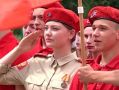 Калуга претендует на звание Юнармейской столицы