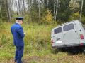 На трассе Калуга — Медынь в ДТП погибли два человека