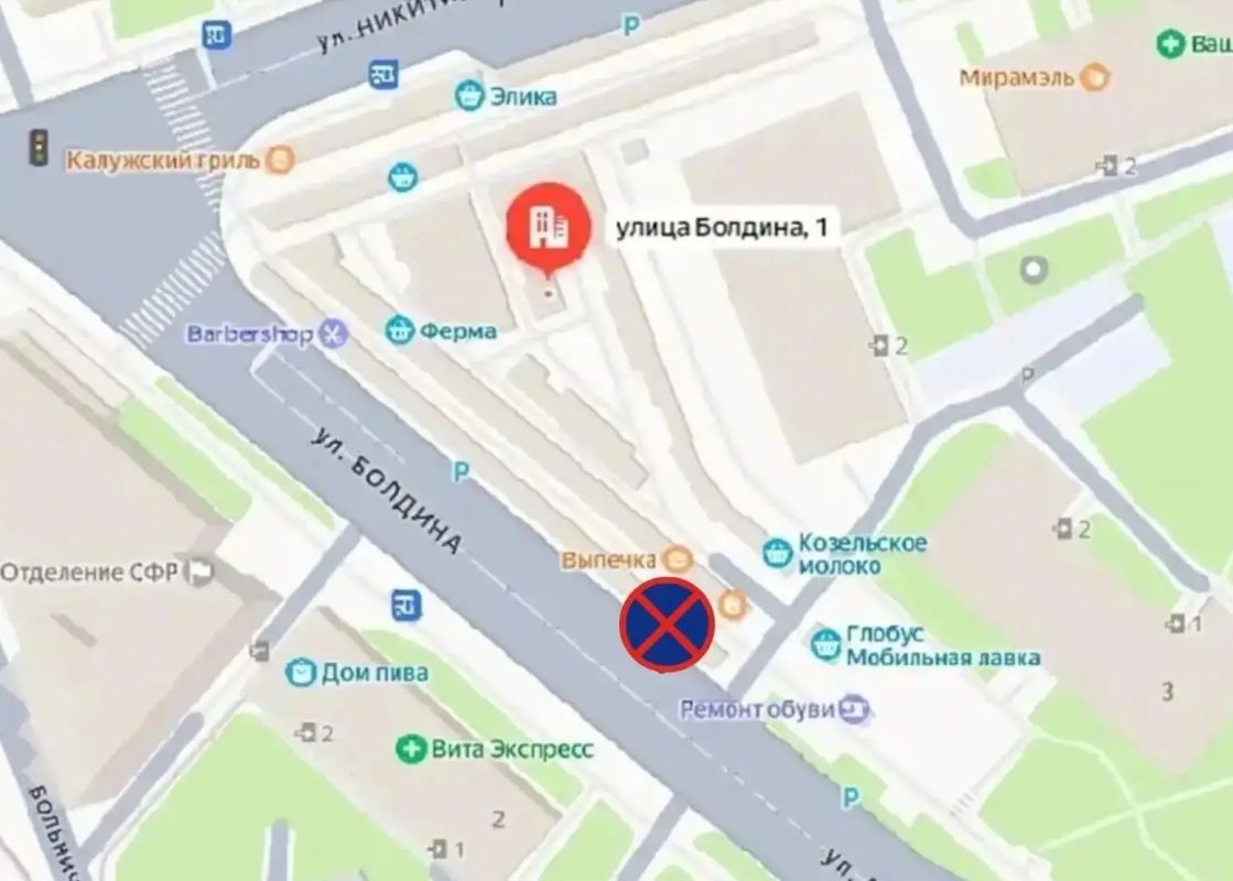 В Калуге с 1 октября введут новые ограничения на парковку В Калуге с 1 октября введут новые ограничения на парковку