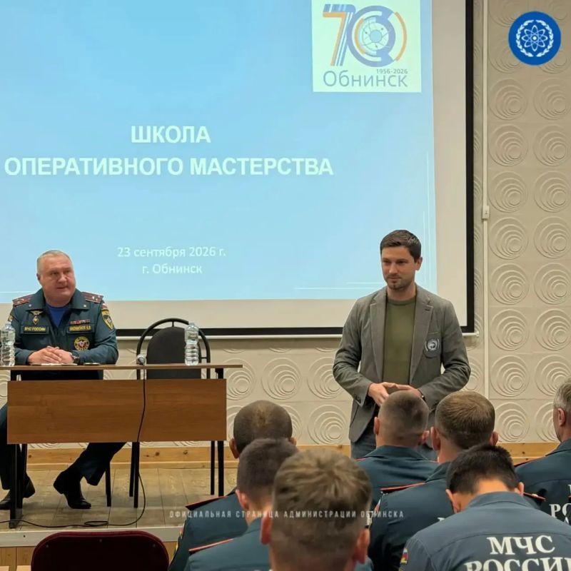Опыт, мужество, профессионализм Опыт, мужество, профессионализм