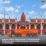 Информация Министерства конкурентной политики о работе по стабилизации ситуации с бензином и переговорах по наращиванию поставок на вертикально интегрированные АЗС региона на 23 сентября: