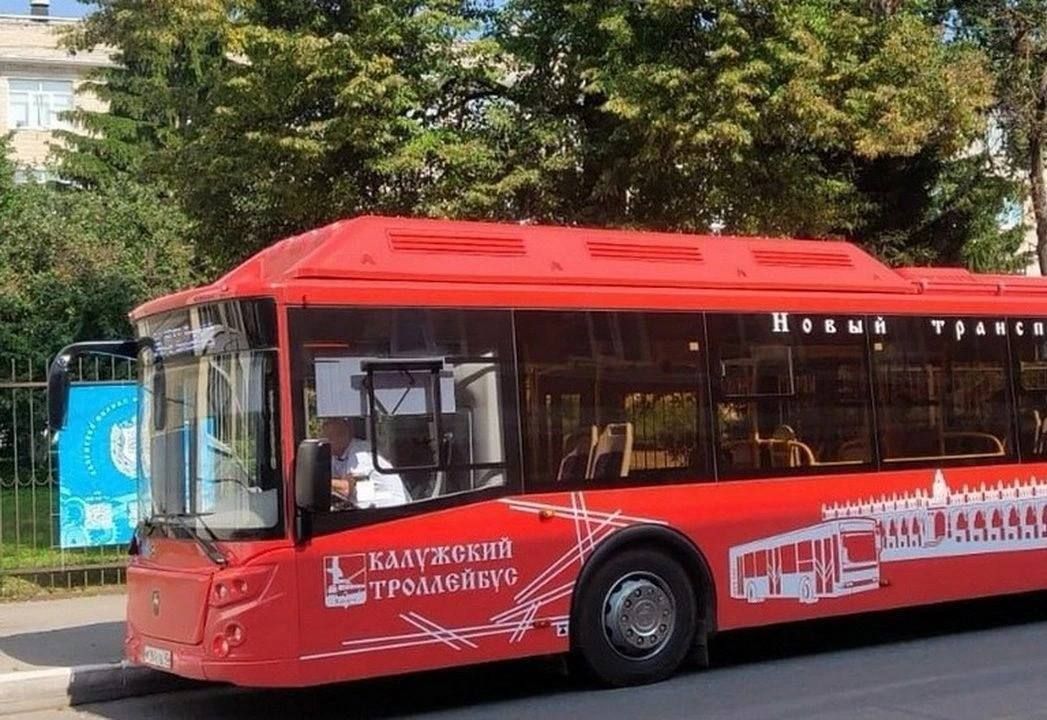 Поездка в автобусах и троллейбусах с 24 сентября подешевеет до 20 рублей