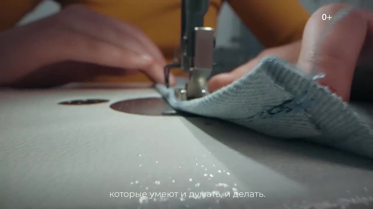 Профессионалитет — образовательная программа в колледжах, которая позволит стать молодому человеку высококвалифицированным специалистом на ведущем предприятиях как страны, так и нашего региона