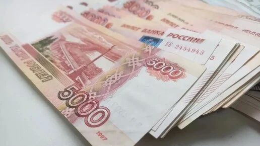Жительница Обнинска отдала мошенникам больше миллиона рублей