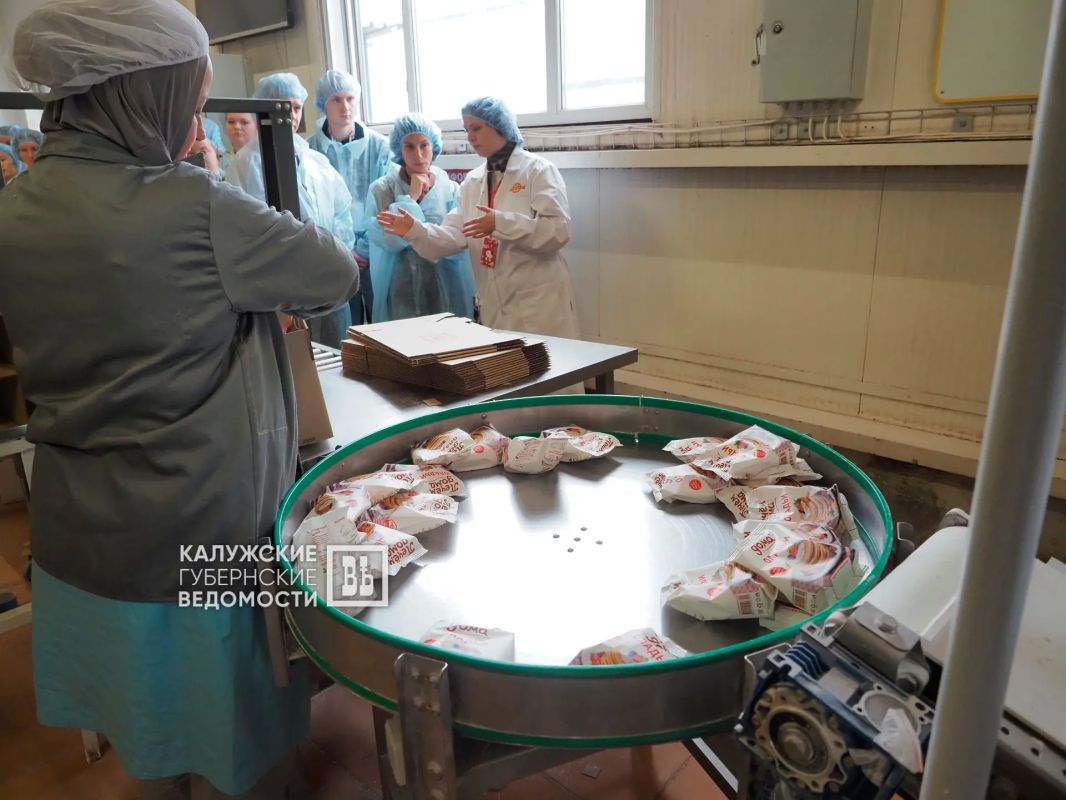 «Форум сельской молодежи» продолжил работу на выезде «Форум сельской молодежи» продолжил работу на выезде