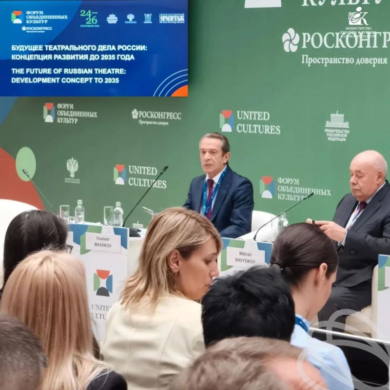XII Форум объединённых культур стартовал в Санкт-Петербурге XII Форум объединённых культур стартовал в Санкт-Петербурге