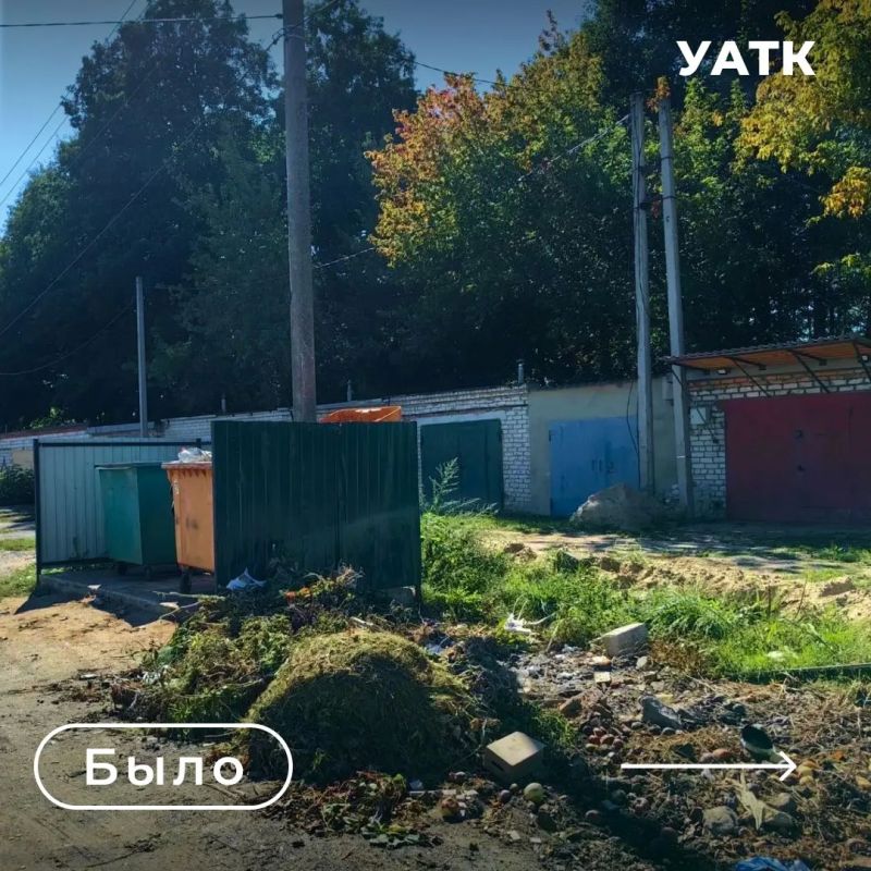 Контейнерные площадки: мониторинг приносит результаты Контейнерные площадки: мониторинг приносит результаты