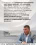 Павел Гранков: «Калужская область – самый активный регион, предпринимающий самые разные методы по стабилизации ситуации с бензином»