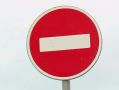 Улицу Кропоткина в Калуге перекроют с 24 по 26 сентября из-за ярмарки
