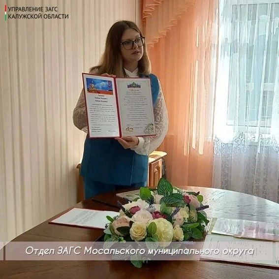 Поздравляем Владимира Николаевича и Татьяну Михайловну Головлевых с прекрасным, значимым событием — золотой свадьбой! Поздравляем Владимира Николаевича и Татьяну Михайловну Головлевых с прекрасным, значимым событием — золотой свадьбой!