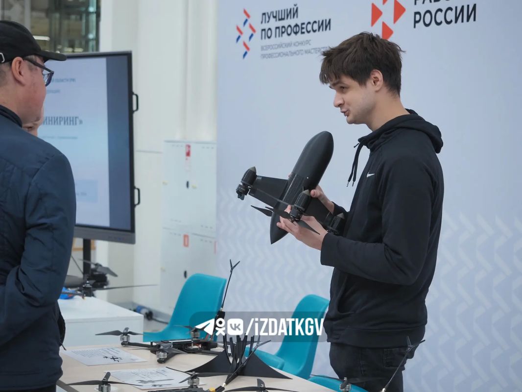 В Калуге завершились федеральный этап конкурса «Лучший по профессии» и форум сельской молодёжи В Калуге завершились федеральный этап конкурса «Лучший по профессии» и форум сельской молодёжи