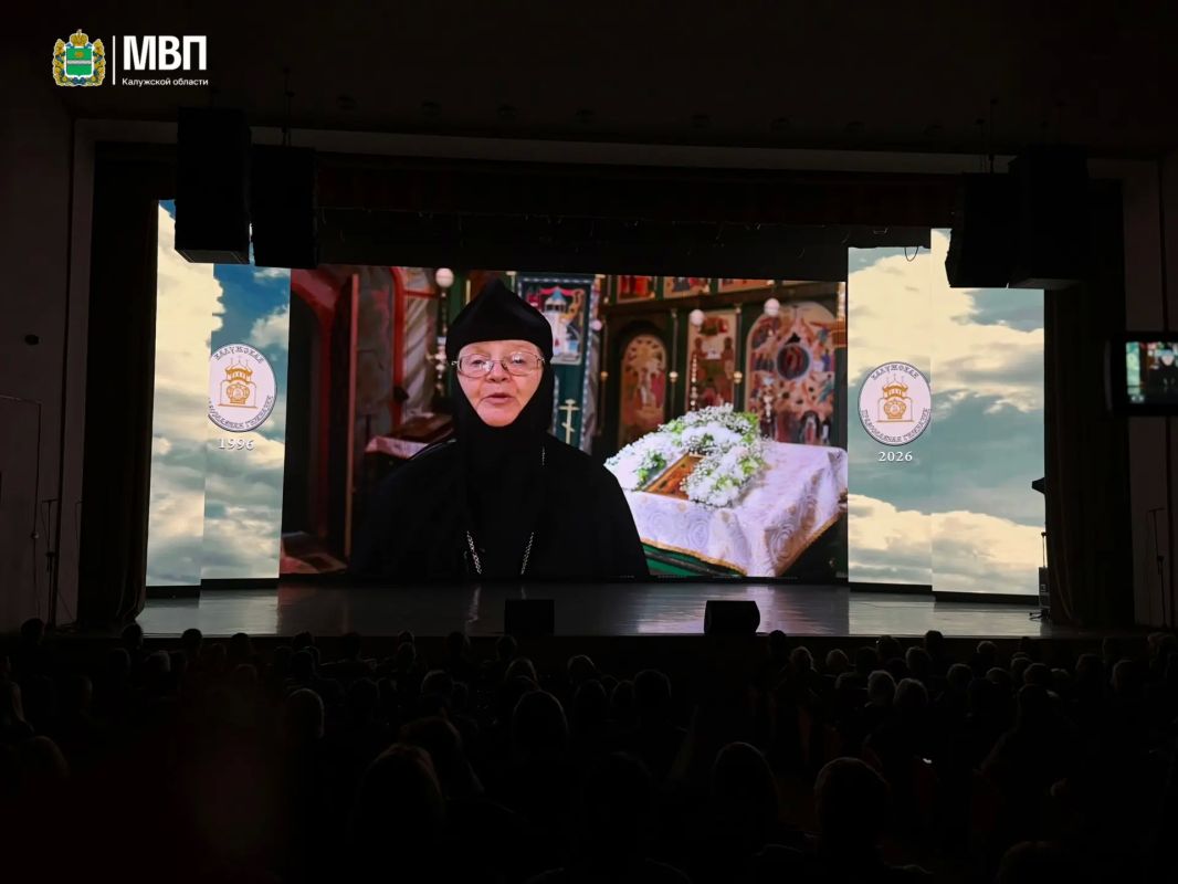 Сегодня в концертном зале Калужской областной филармонии проходило торжественное мероприятие, посвященное 30-летию ЧОУ «Православная гимназия в городе Калуге» Сегодня в концертном зале Калужской областной филармонии проходило торжественное мероприятие, посвященное 30-летию ЧОУ «Православная гимназия в городе Калуге»