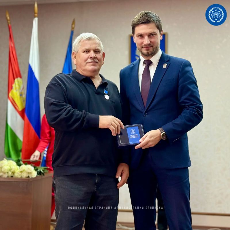 Те, кто дарит знания с любовью Те, кто дарит знания с любовью