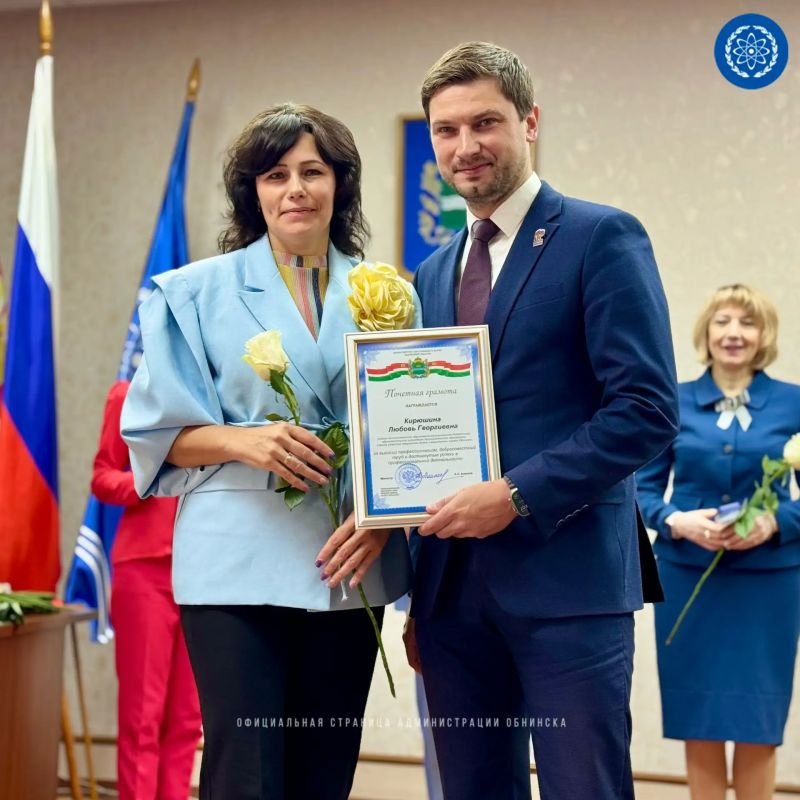 Те, кто дарит знания с любовью