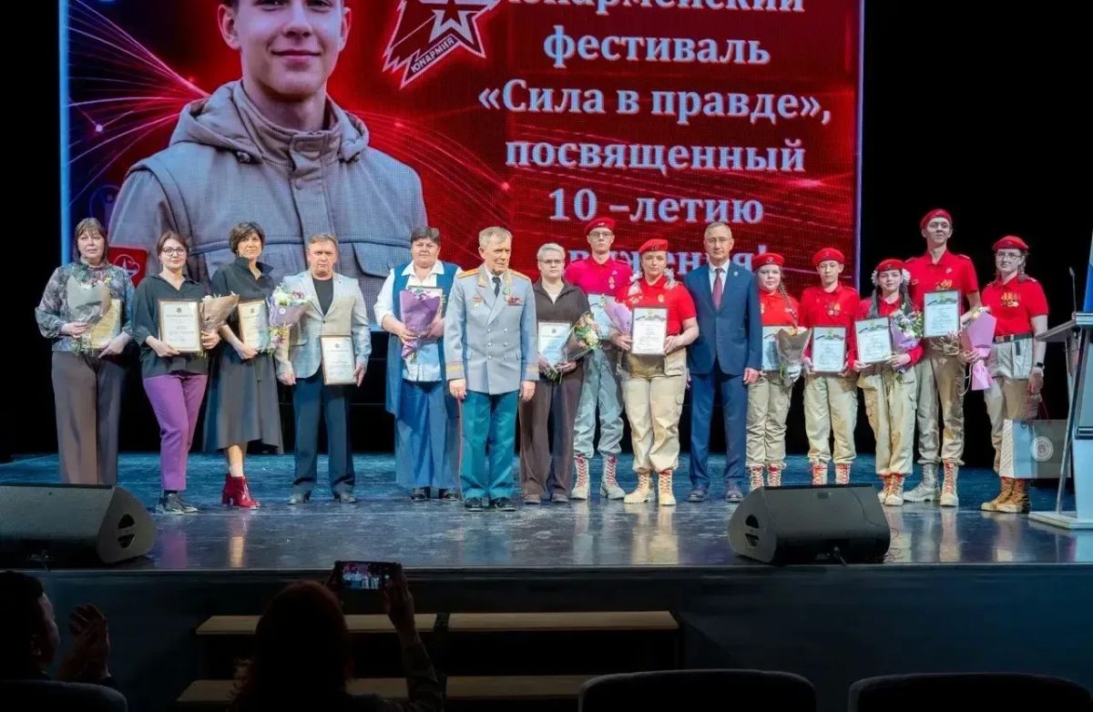 Владислав Шапша: Калужские юнармейцы под мудрым наставничеством Генерала армии Владимира Ильича Исакова – среди сильнейших в России Владислав Шапша: Калужские юнармейцы под мудрым наставничеством Генерала армии Владимира Ильича Исакова – среди сильнейших в России